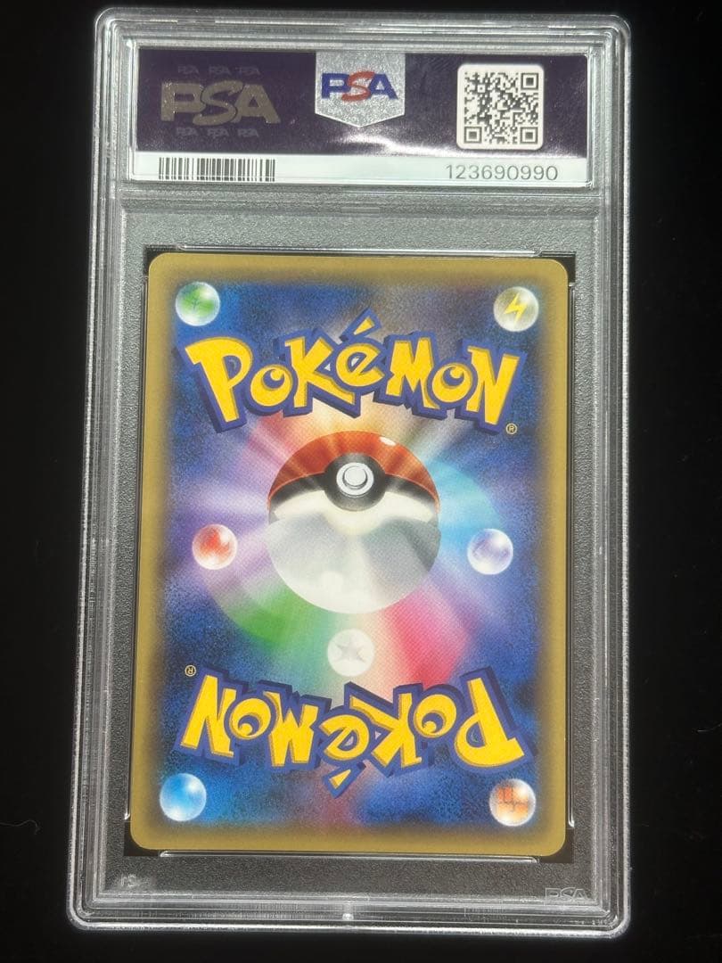ダークライ　CP5 PSA10 幻・伝説ドリームキラコレクション