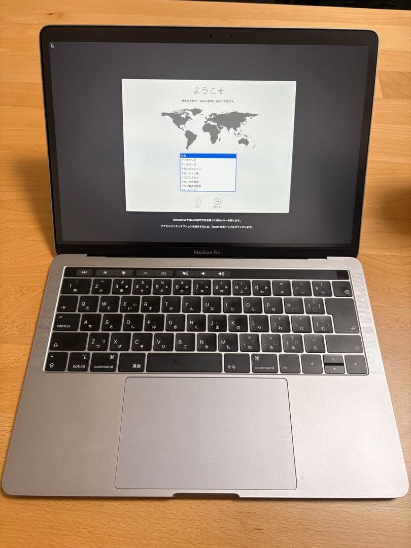 MacBookPro 13インチ2019 MUHP2J/A256GB8GB 美品