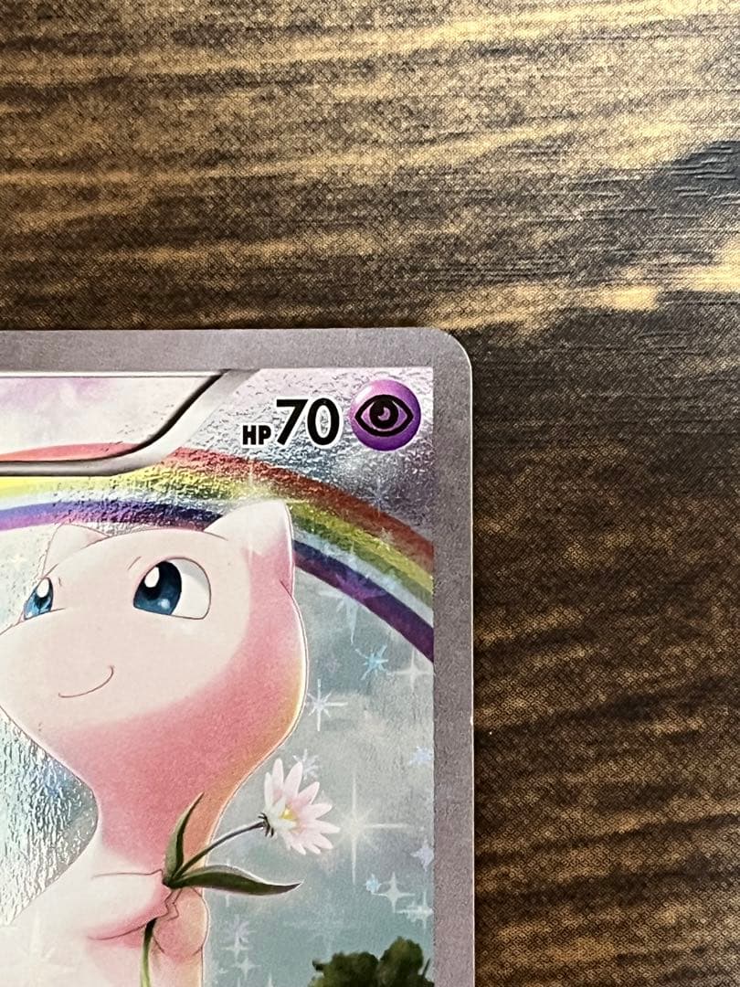 ミュウ 幻 伝説ドリーム キラコレクション ポケモン CP5 017/036