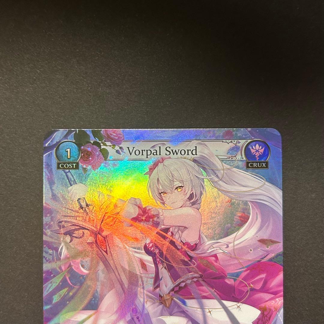 その他 Vorpal Sword FOIL grand archive