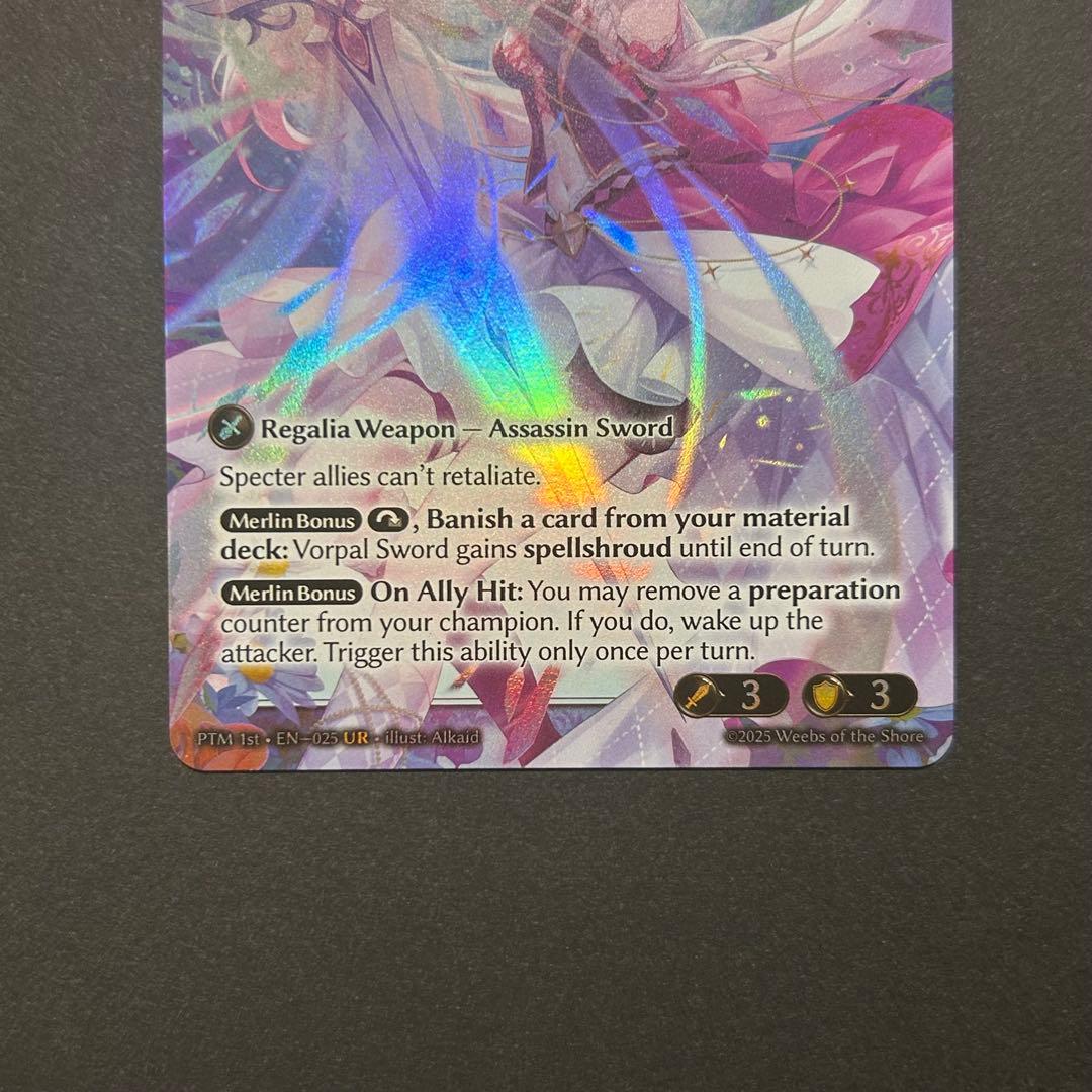 その他 Vorpal Sword FOIL grand archive