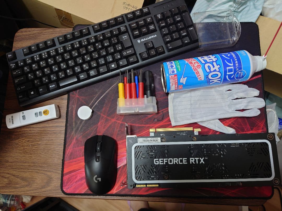 ジャンク品 RTX3090 24GB GDDR6X ZA9C-R39