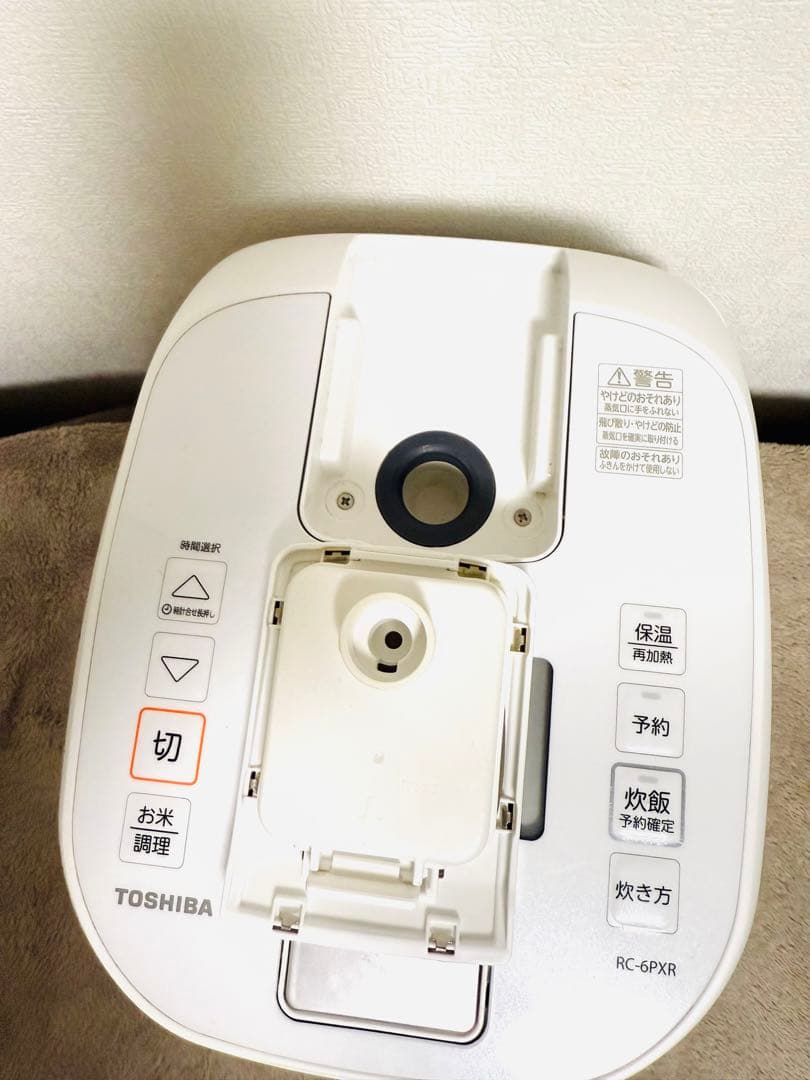 2022年-TOSHIBA 圧力IHジャー炊飯器 3.5合 RC-6PXR