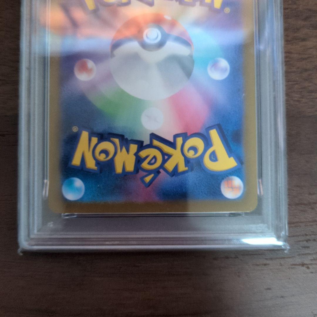 ひ*う様 【PSA10】ピカチュウ 216/SV-P プロモ ポケカの夏がキタ
