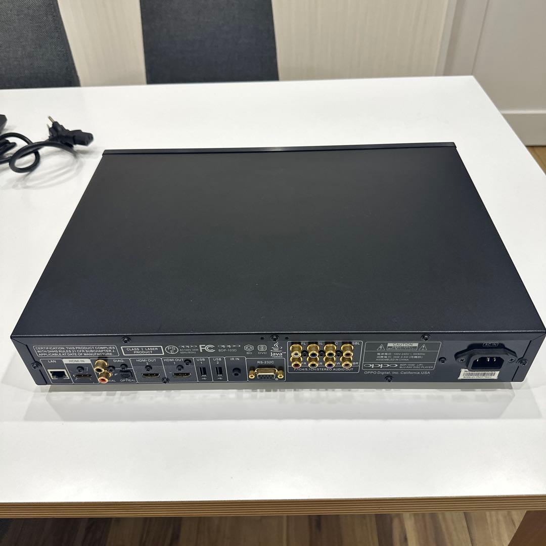(匿名配送) OPPO BLU-RAY BDP-103D ブルーレイ