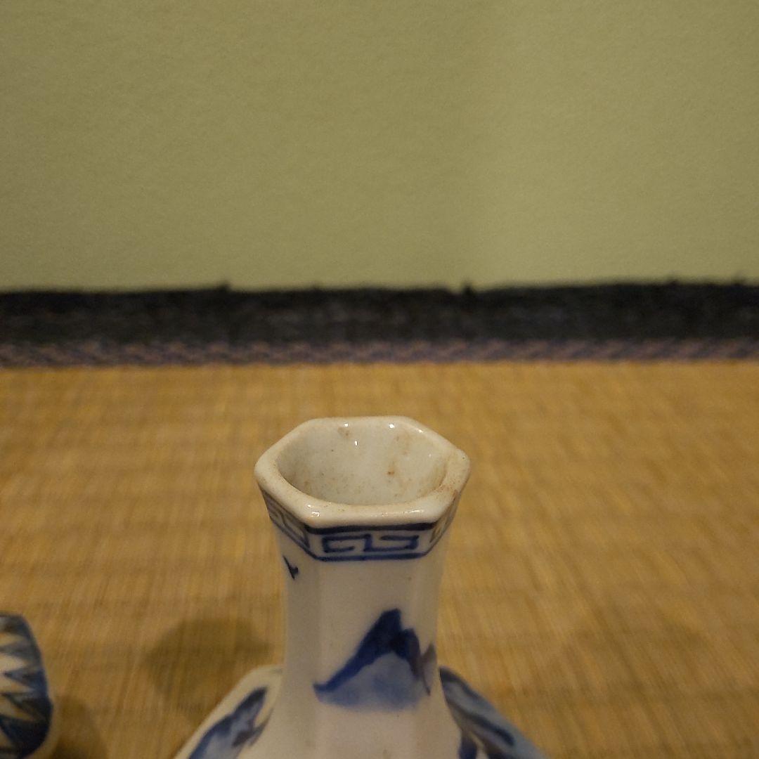 煎茶道具　「和峰」　箸瓶　箸立2個セット