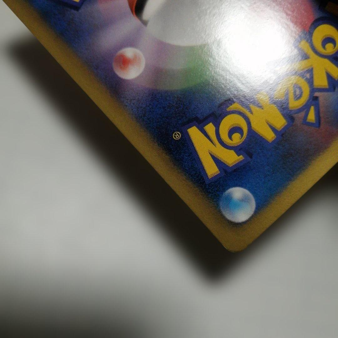専用品です。
