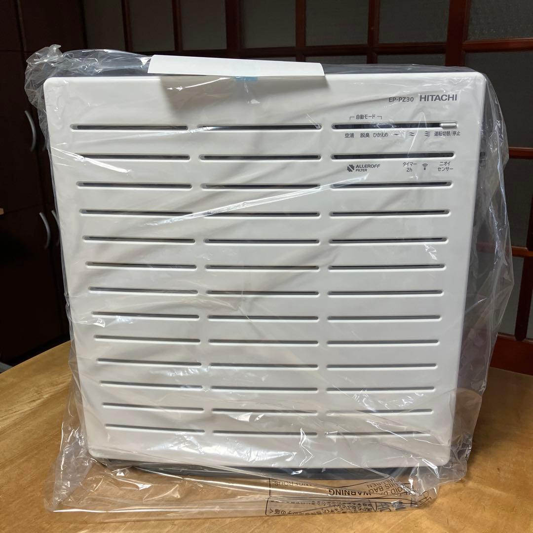 【新品未使用】日立空気清浄機 EP-PZ30 自宅保管品