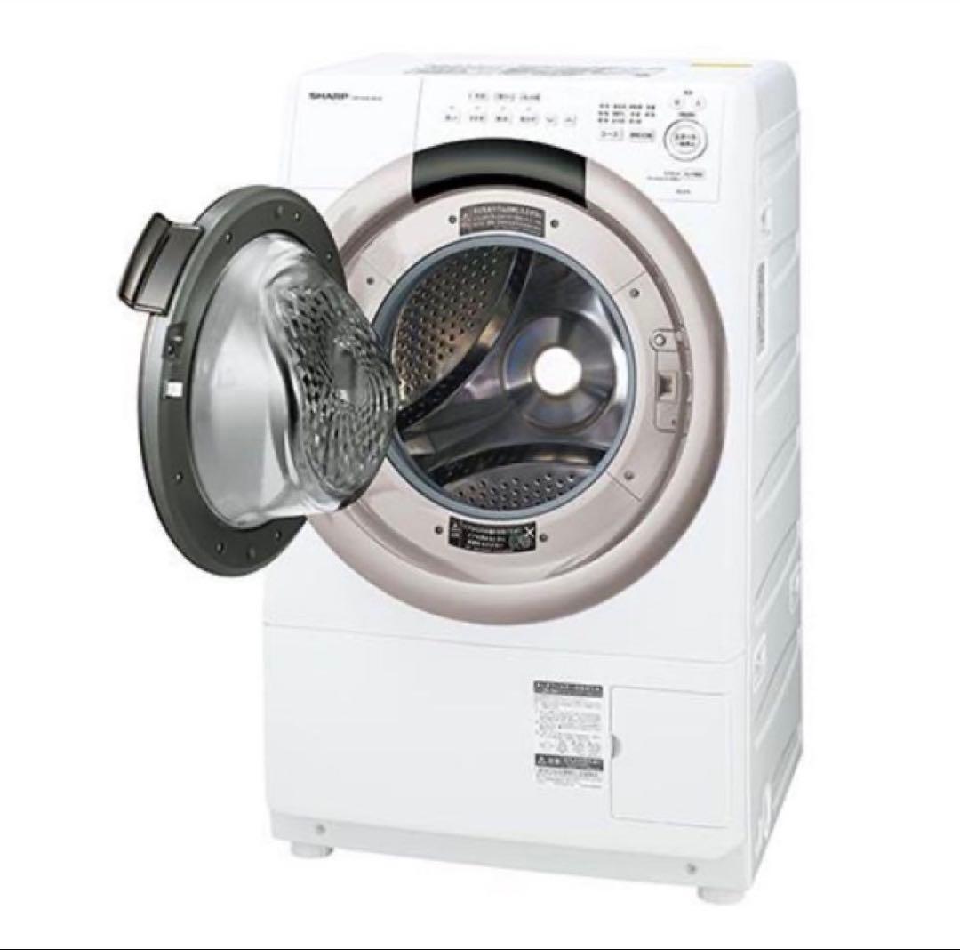 2024年製　ES-S7K-CL 未使用品　 ドラム式洗濯機 左開き