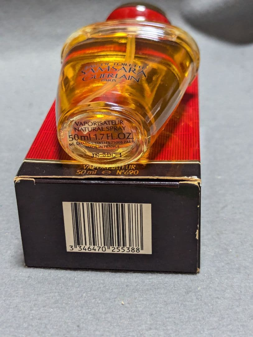 廃盤希少ゲランサムサラオードトワレ50ml