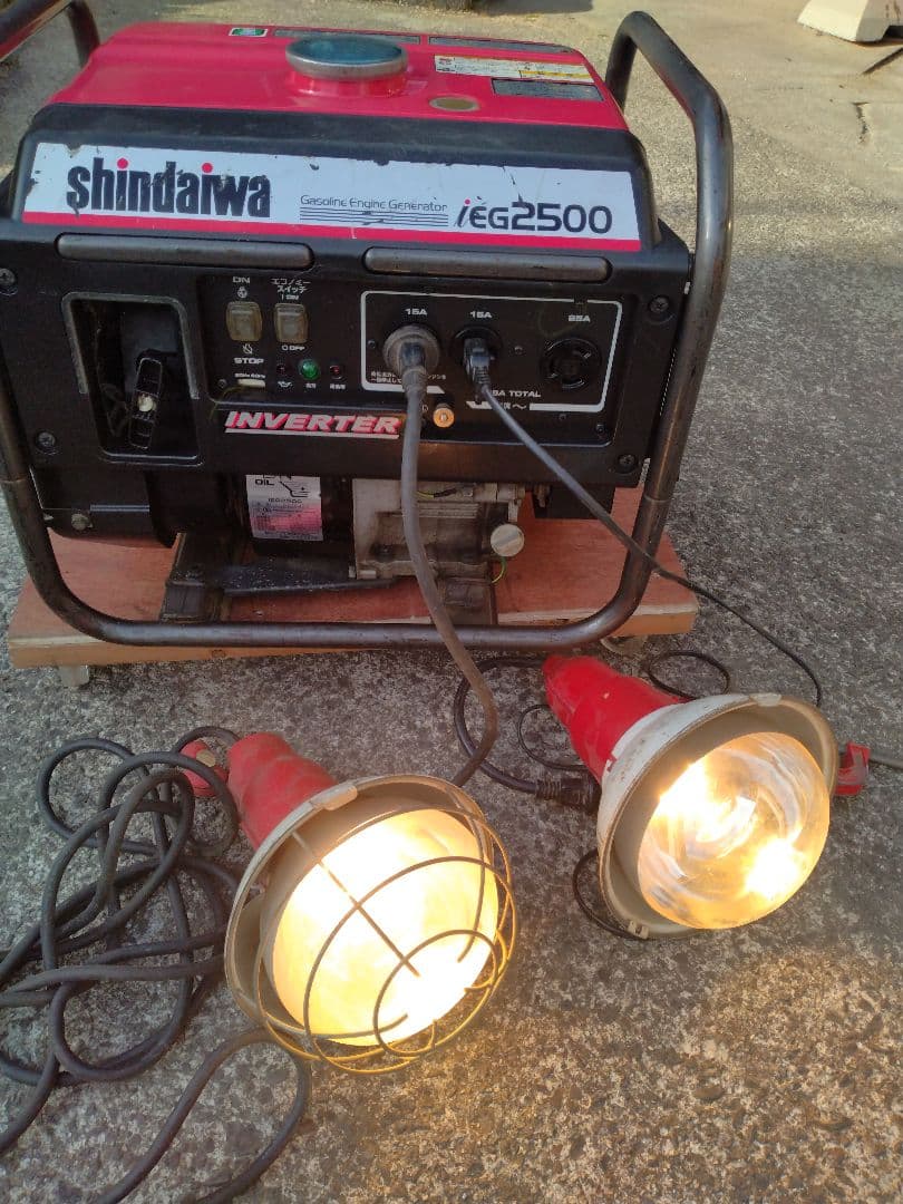 ★shindaiwa IEG2500 インバーター発電機