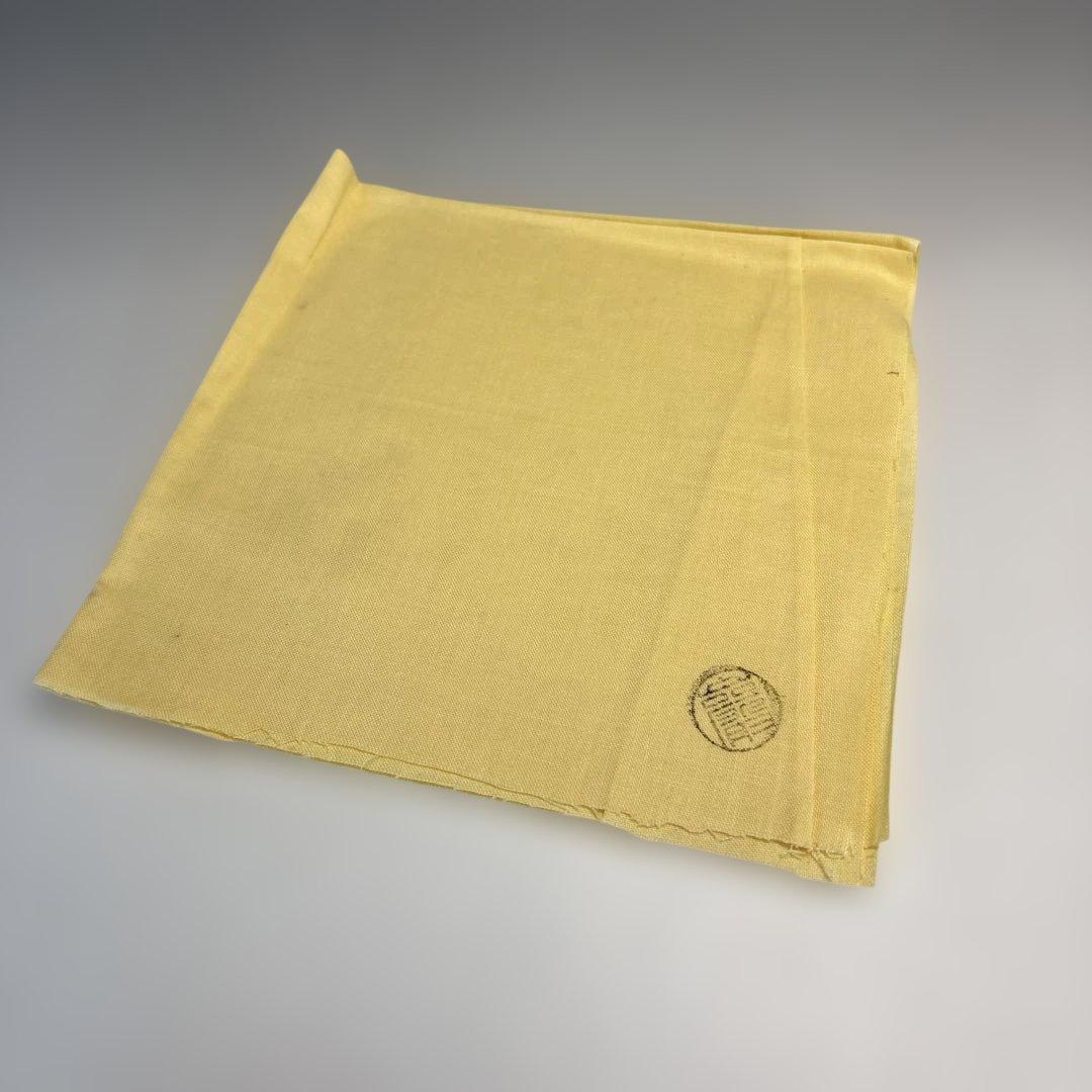 【中古品】茶道具　山川巌造　仁清朝顔絵茶碗（共箱）