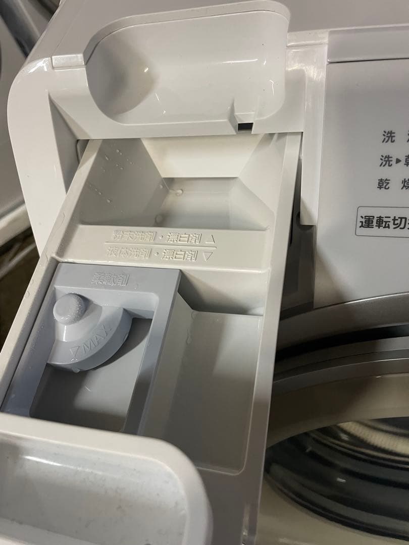 ヤマダデンキ オリジナルブランド ドラム式洗濯乾燥機　2025年