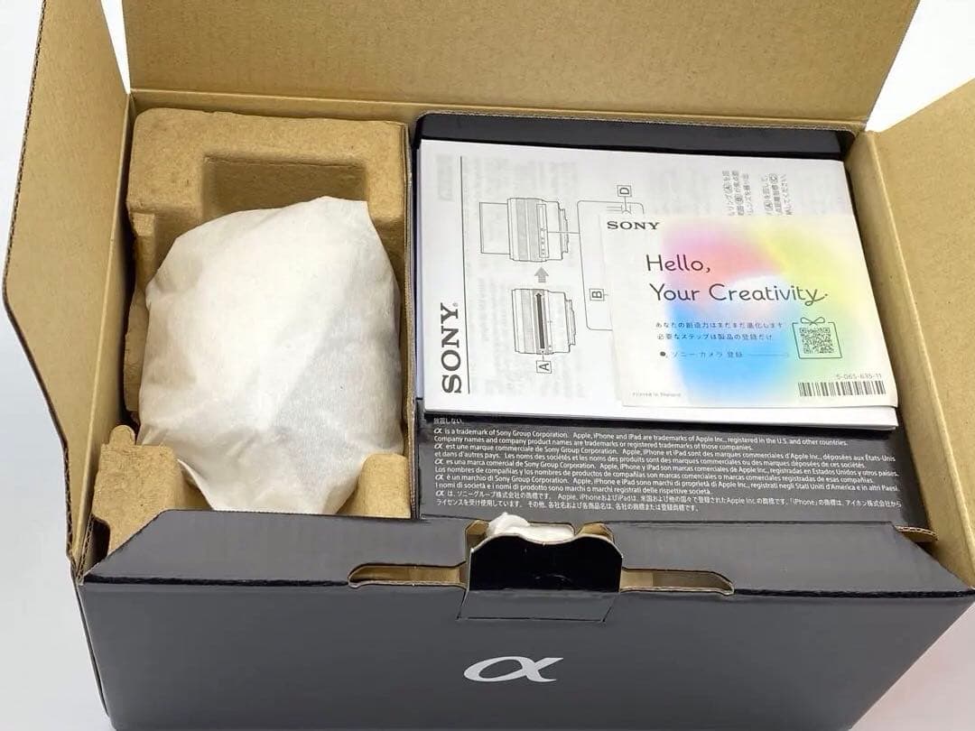 SONY α7C II ILCE-7CM2L ブラック ズームレンズキット 新品