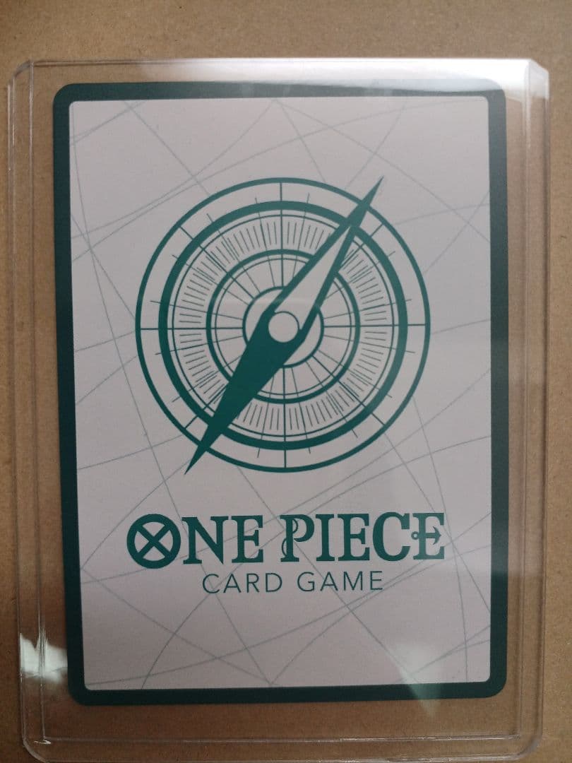 ONE PIECE カードゲーム金ドン!! +1000　キャロットq(^-^q)