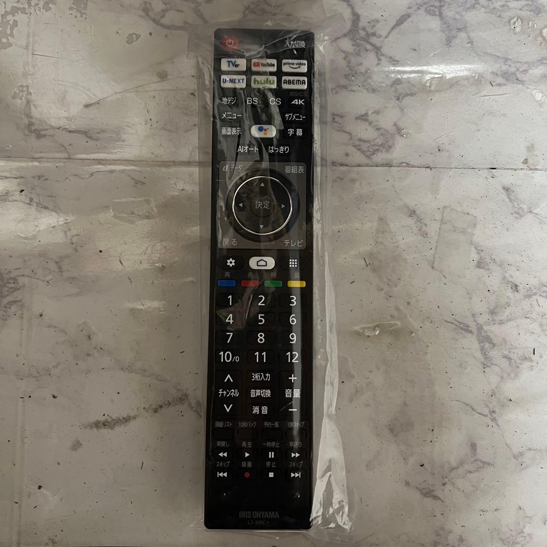 全国送料込❣️アイリスオーヤマ55型地デジBS4Kチューナー内蔵スマートTV動画◎