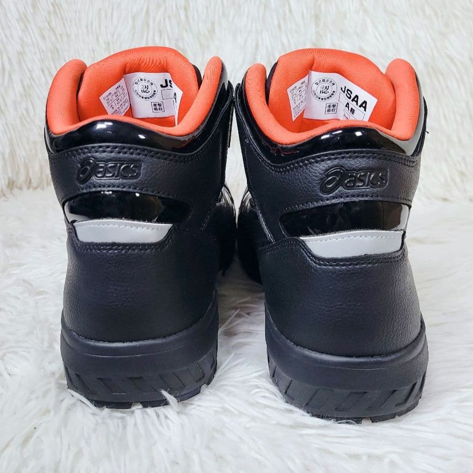 限定カラー✨アシックス ウィンジョブ CP304 BOA 安全靴 スニーカー