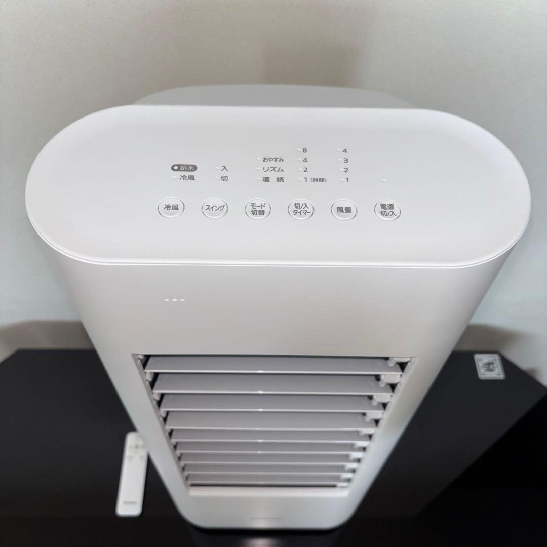 【美品】アイリスオーヤマ 冷風扇 KCTF-02M 2022年製 IRIS