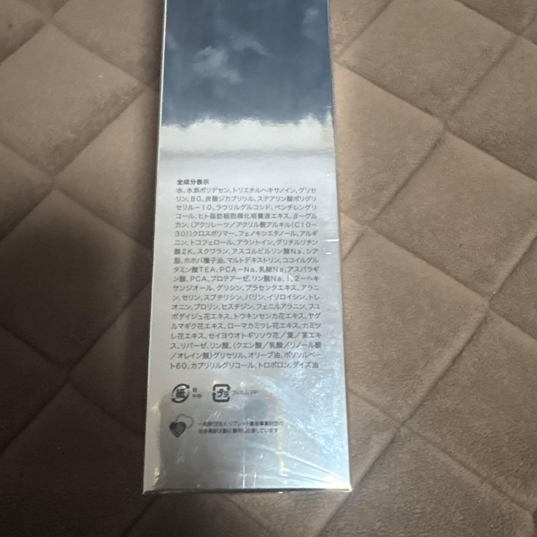 Ns Doors エヌエスドアーズ クレンジングミルク メイク落とし