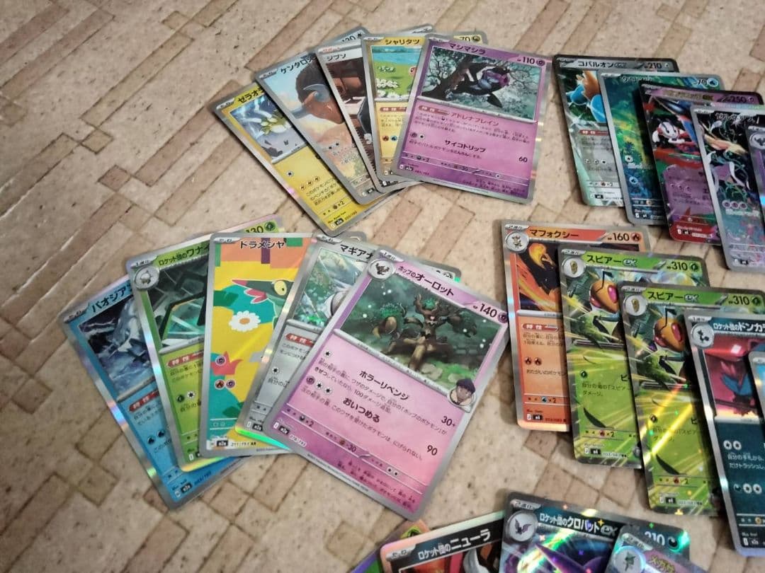 ポケモンカード セット VMAX含む