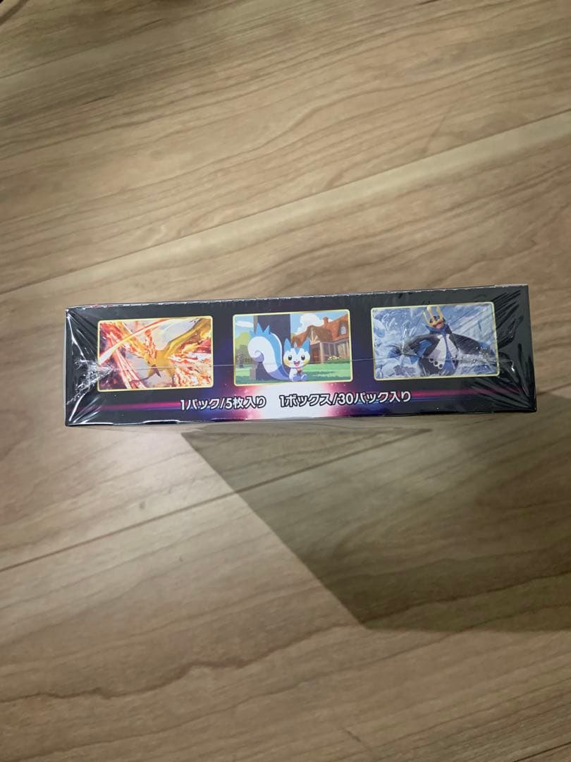ポケモンカード　スターバース　新品未開封　シュリンクつき