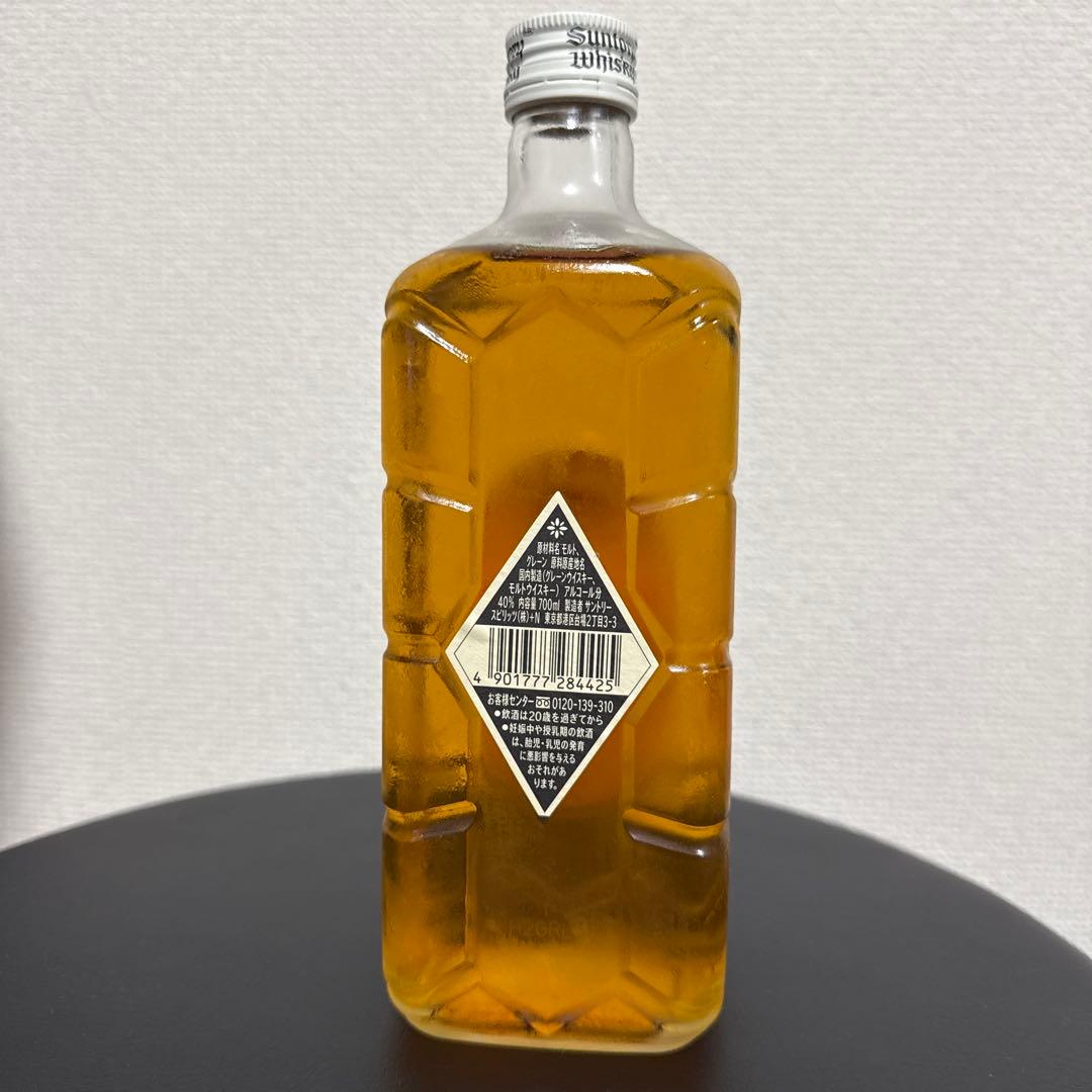 希少 サントリー ウイスキー 白角　700ml 40度