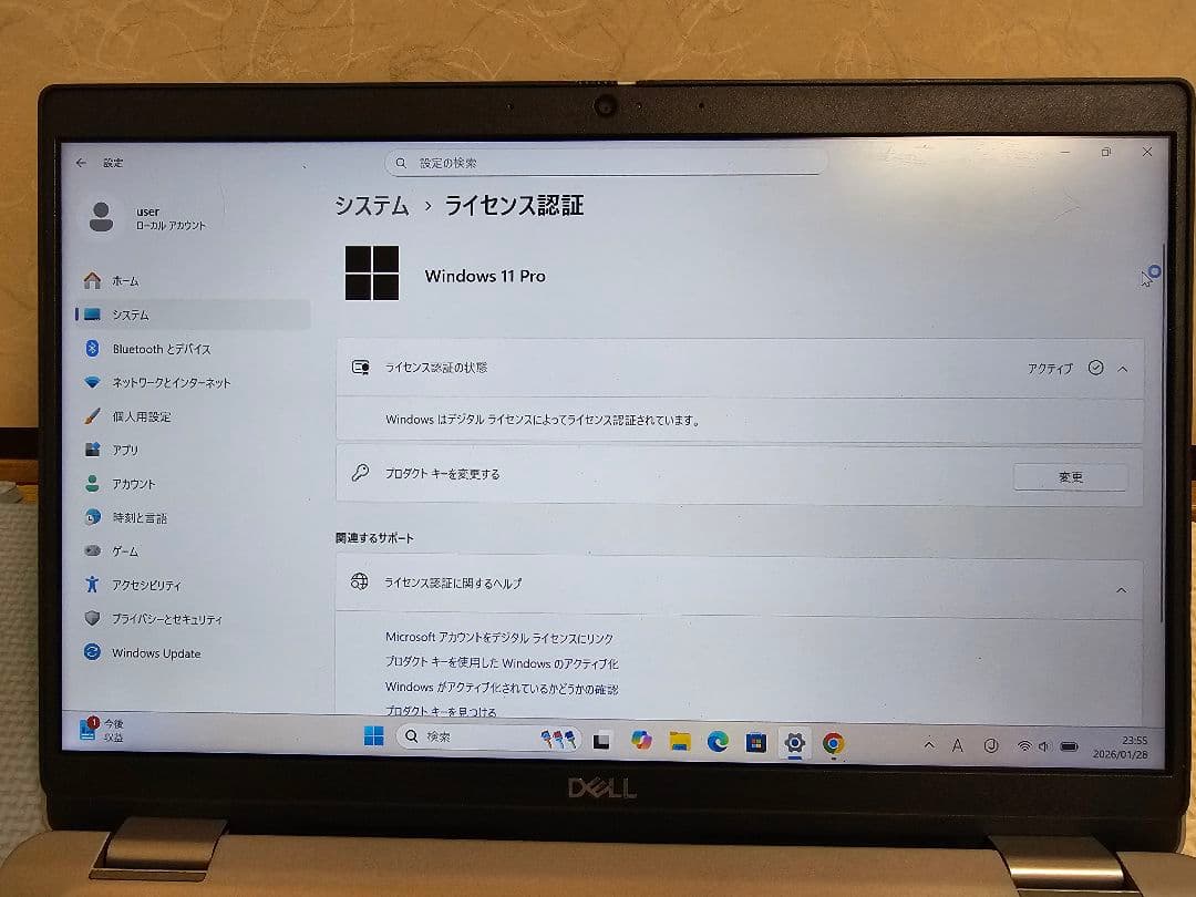 ✨DELL Latitude 5320/SSD512GB/Windows11✨