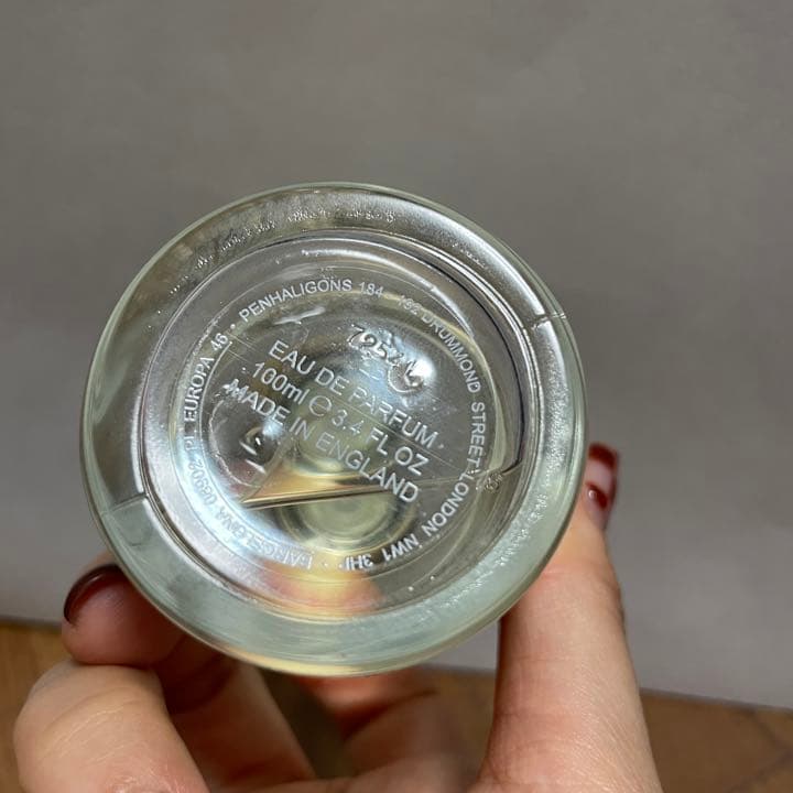 ペンハリガン アルテミジアPENHALIGON'S ARTEMISIA100ml