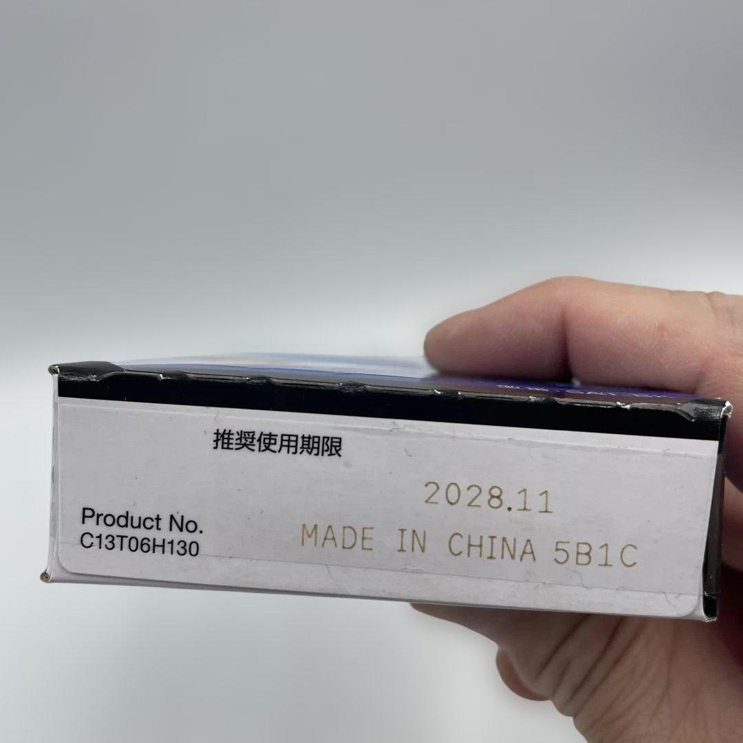 エプソン 純正 インク サツマイモ 4色８個セット 未使用品