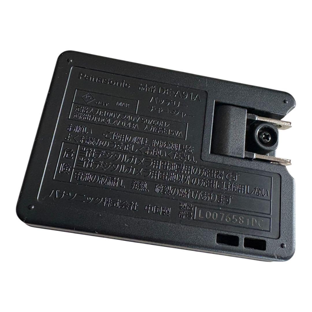 【美品】Panasonic LUMIX DMC-S1 ホワイト動作