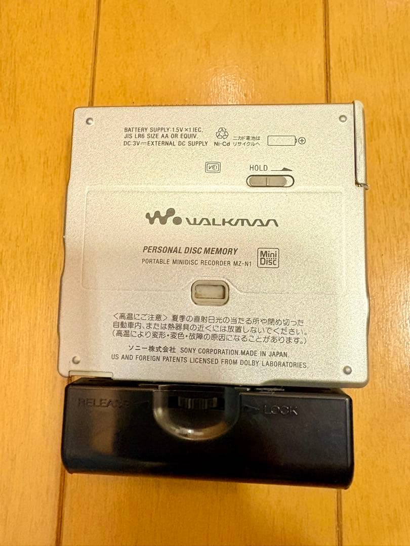 【ジャンク品】SONY Net MD Walkman MZ-N1