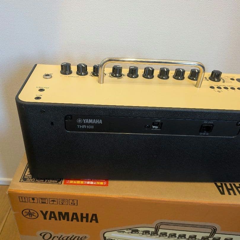 箱付き　YAMAHA THR10II ギターアンプ クリーム色