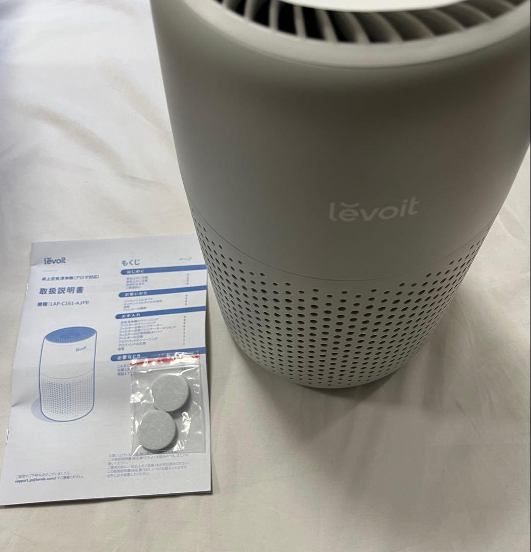 Levoit Core Mini 空気清浄機 12畳 花粉 脱臭 静音 グレー