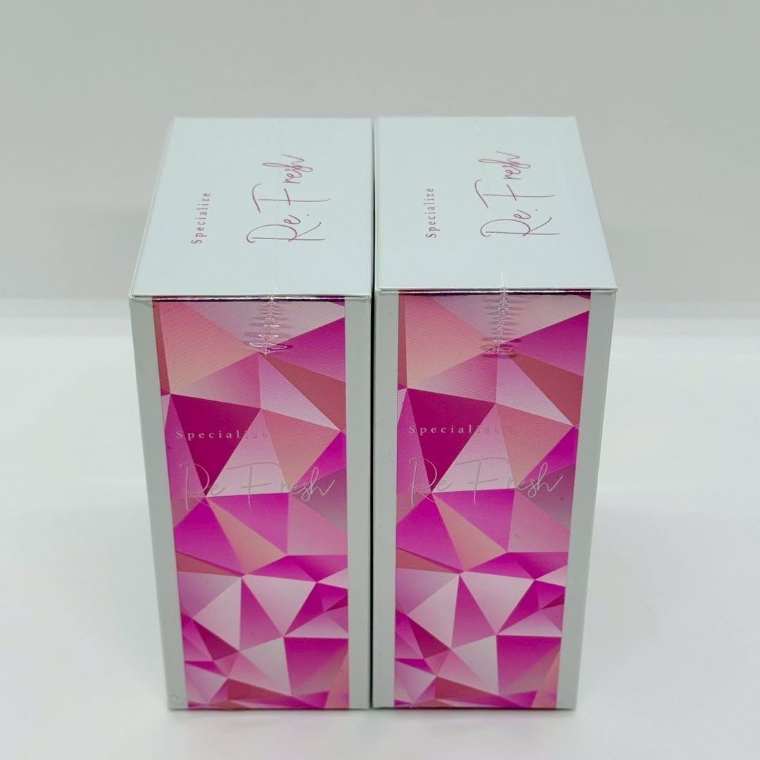 Re.Fresh リフレッシュ 2g×30本 サプリ 【正規品】2個 新品未開封