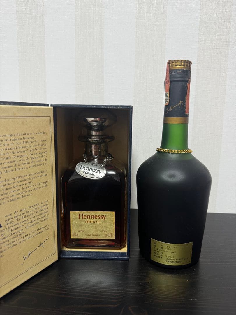 Hennessy ヘネシー　Bras Dor コニャック