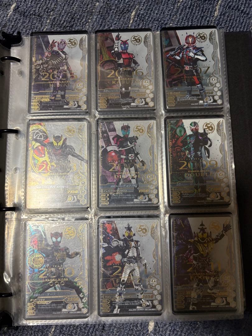 ガンバライジング 50th LR まとめ売り
