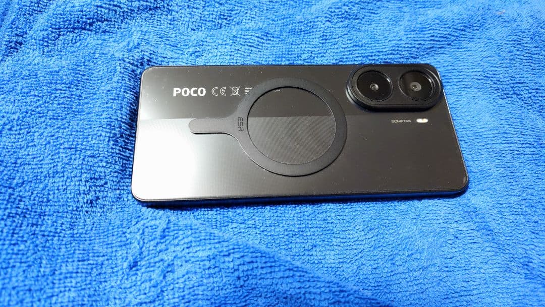 Poco X7 Pro ブラック 12GB/512GB おまけ付き。
