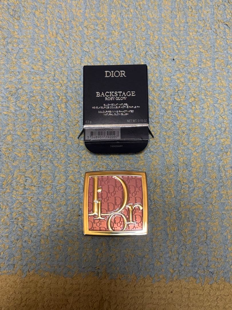 【新品】バックステージ ロージー グロウ　850 スターリー モーヴ