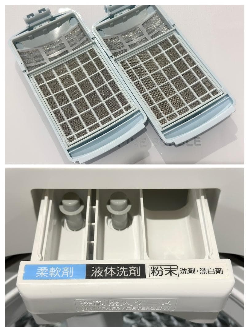 新生活　ファミリー向け　東芝■全自動洗濯機　7kg　AW-7DH2　2023年製