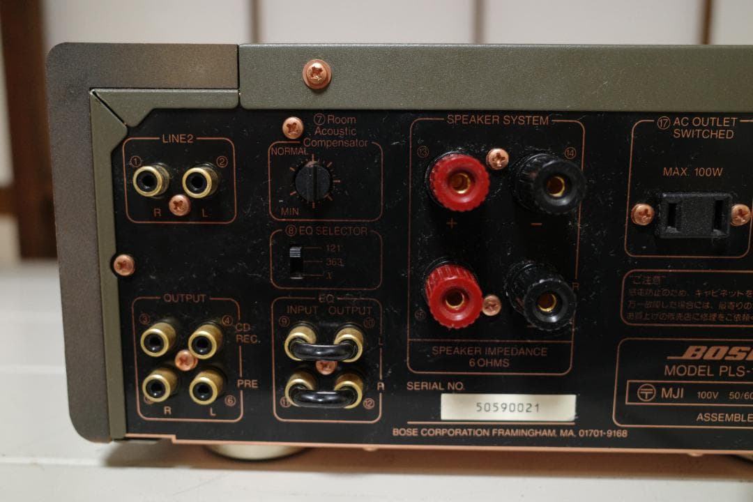 BOSE PLS-1210 CDレシーバー アンプ