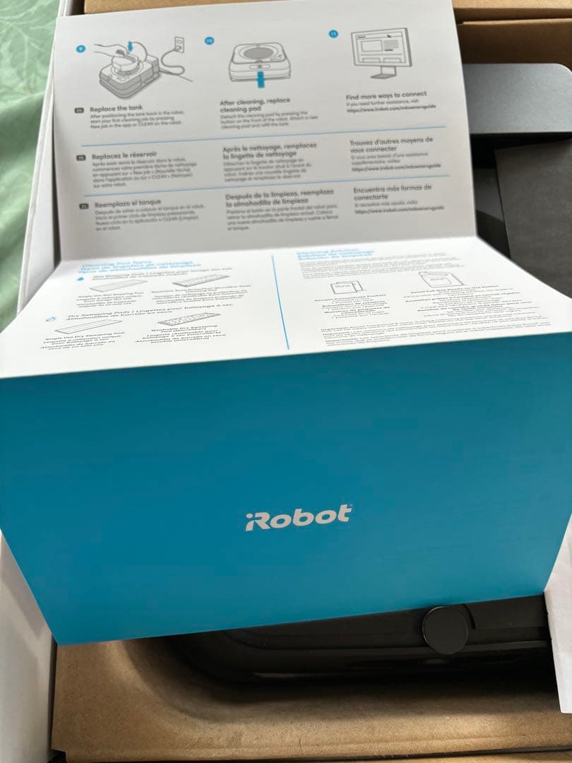 アイロボット　ブラーバジェットm6 iRobot