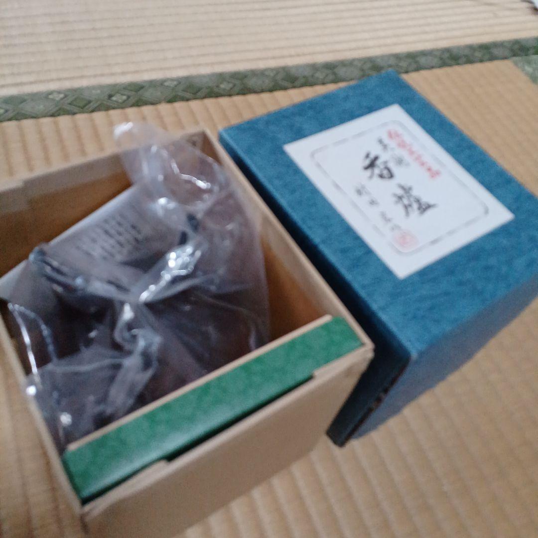 新品未使用未開封　 高岡銅器 村田広　香炉　工芸品