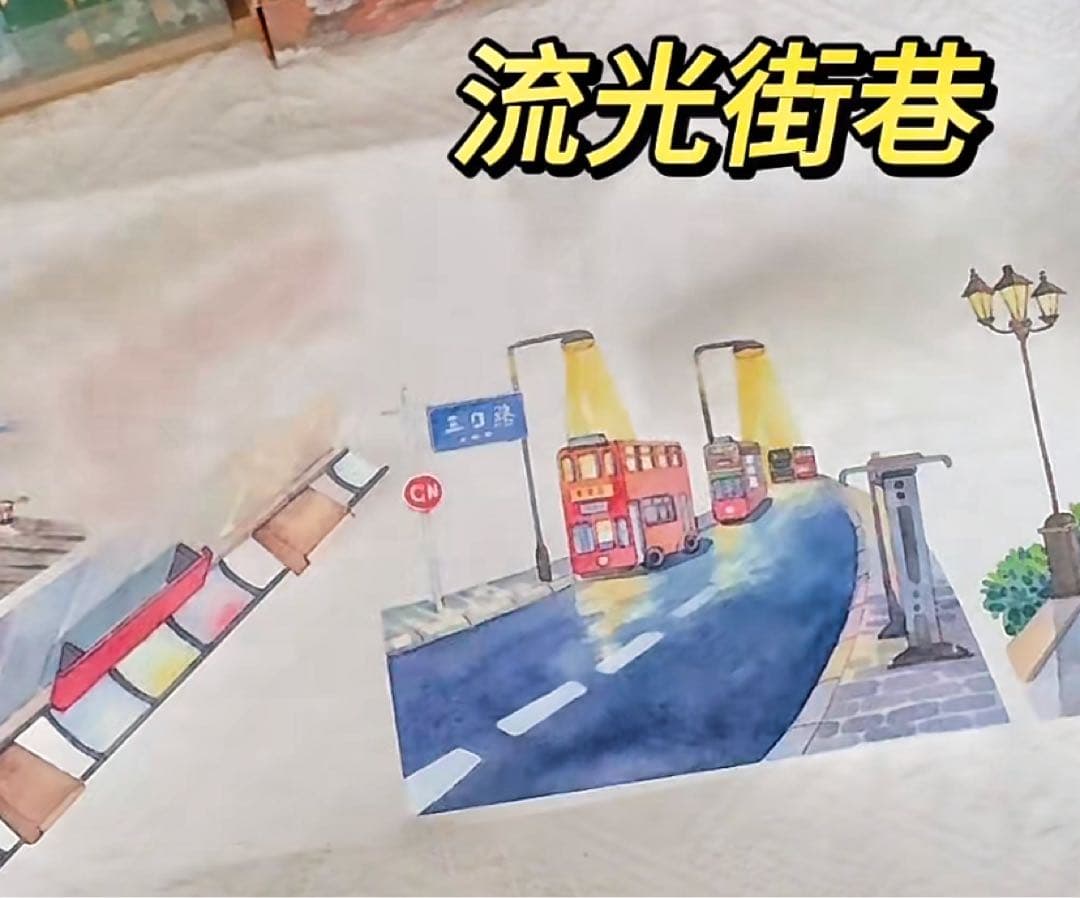 【9113】海外　マステ　5m巻　PETマスキングテープ　夜景　街景色　背景系
