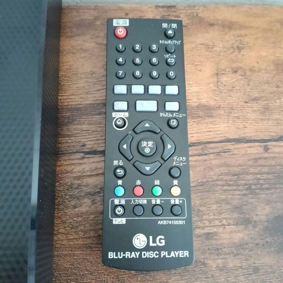 LG　ブルーレイ　DVDプレーヤー　BP350