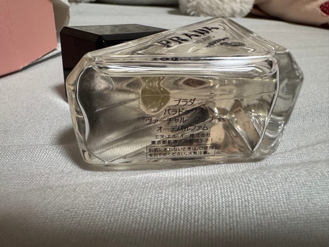 最終価格 PRADA パラドックス ヴァーチャル フラワー オーデパルファム