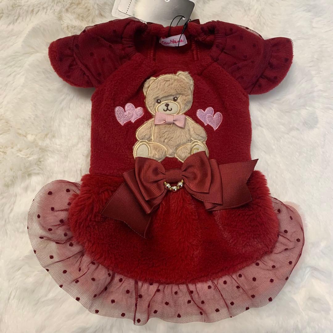 きゃんナナ　きゃんくまパフスリーブワンピース　新品　SS ラズベリーレッド