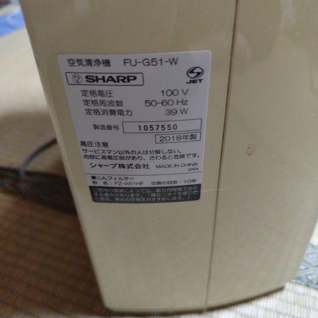 ホワイト空気清浄機 スリムタイプ