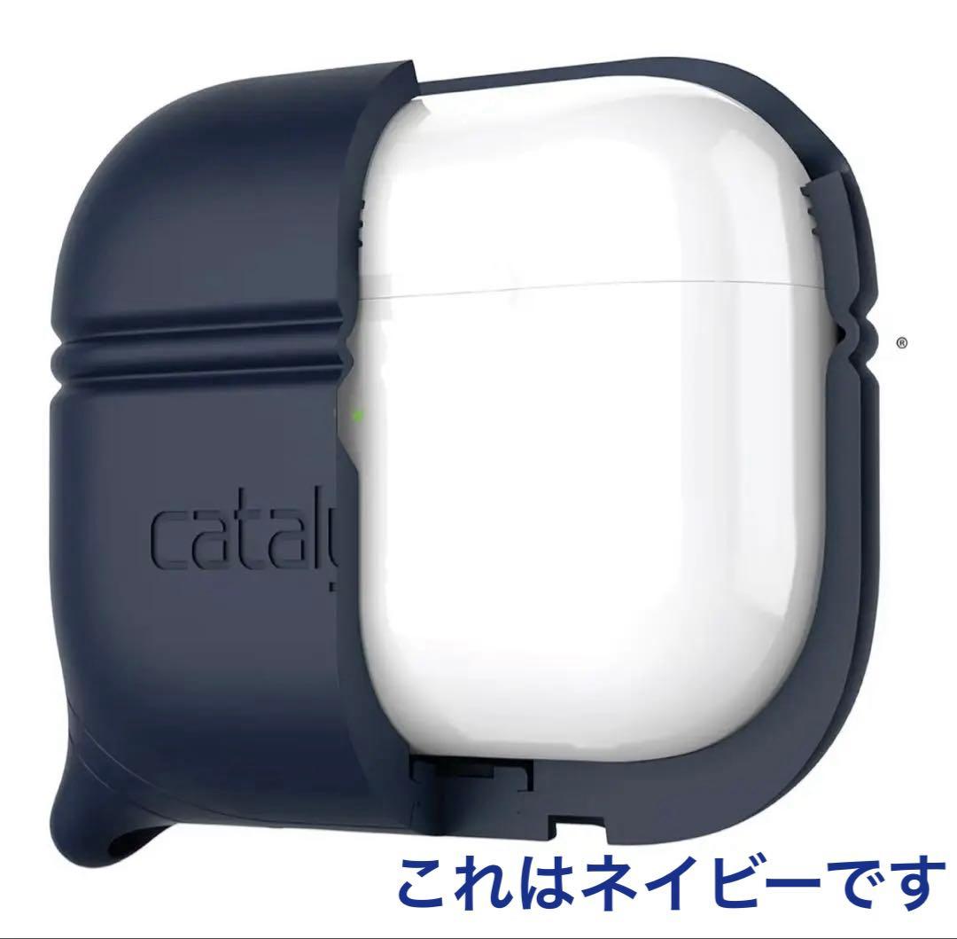 ⭐️AirPods Pro⭐️第2世代・第1世代用 防水保護ケース Catalyst