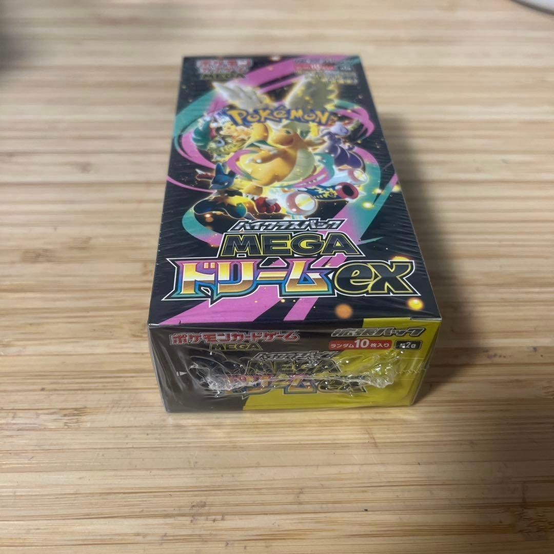 ポケセン産　MEGAドリームEX 新品未開封BOX シュリンク付き ポケカ