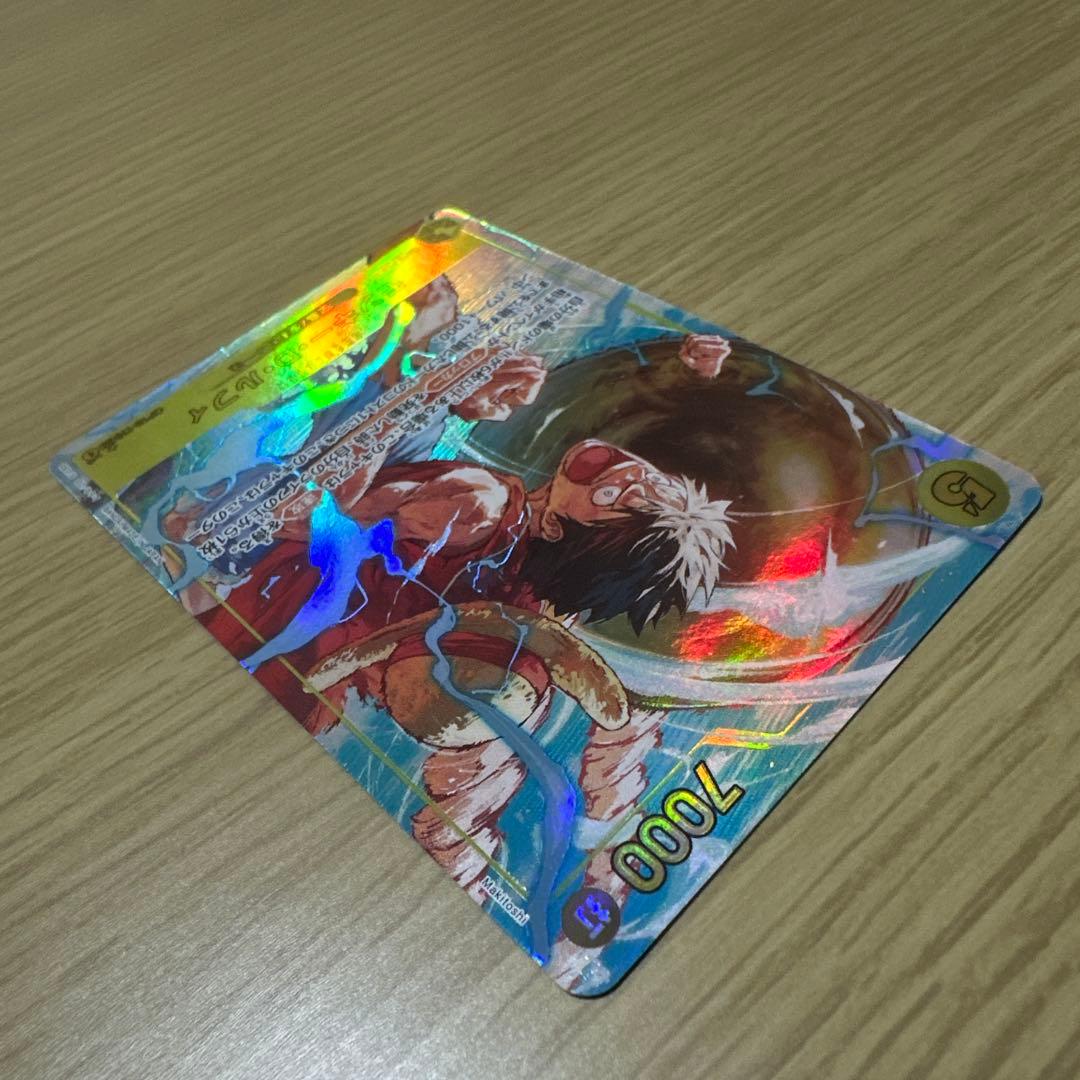 ワンピースカード　ルフィ　SEC パラレル　美品